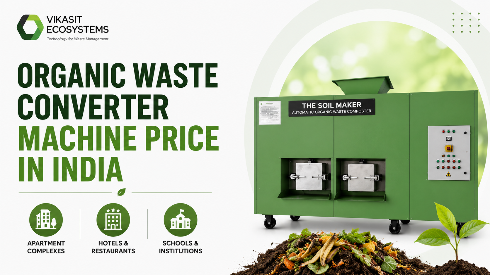 Compost Machine Price In India
